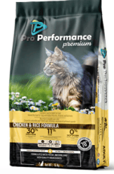 PROPERFORMANCE YETİŞKİN KISIR KEDİ TAVUKLU VE PİRİNÇLİ 15KG