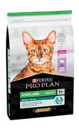 PROPLAN HİNDİ KISIR 10KĞ