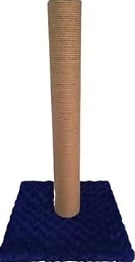 TIRMALAMA TAHTASI 70CM