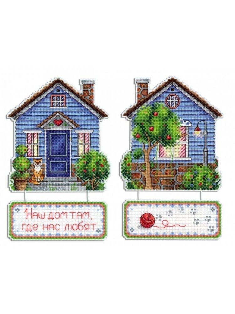 MP Studia Plastik Etaminli Kanaviçe Kiti - P-0492