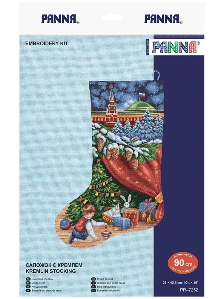 Panna Kanaviçe Kiti - PR-7252 - Kremlin Stocking