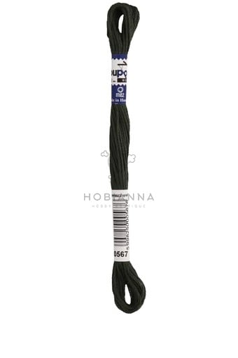 Puppets Muline İplik - 00567