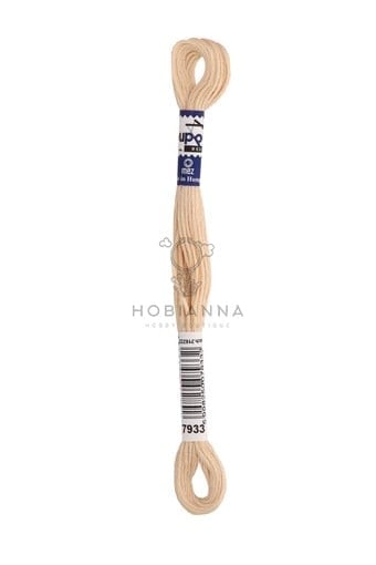 Puppets Muline İplik - 07933