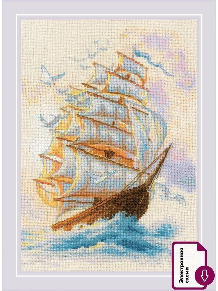 Riolis Kanaviçe Kiti - 2128