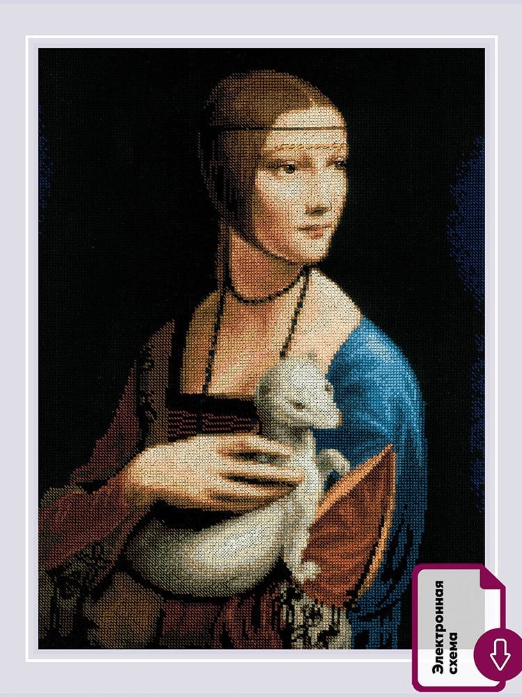 Riolis Kanaviçe Kiti - 2222 Kakumlu Hanım (Leonardo da Vinci'ye Atıfla)