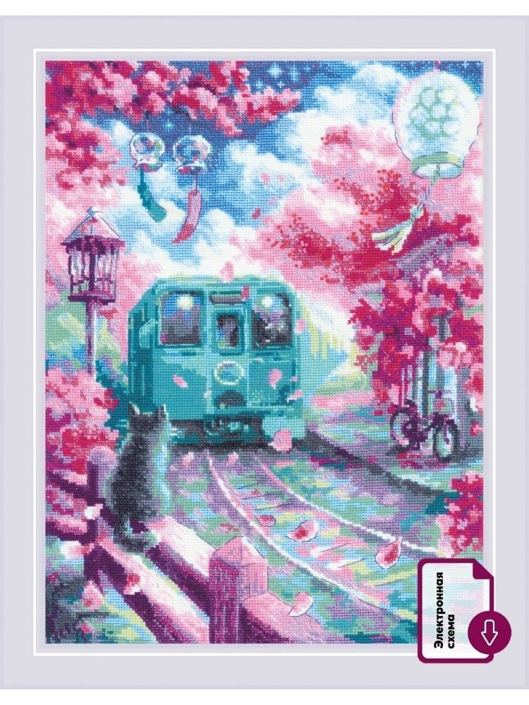 Riolis Kanaviçe Kiti - 2233