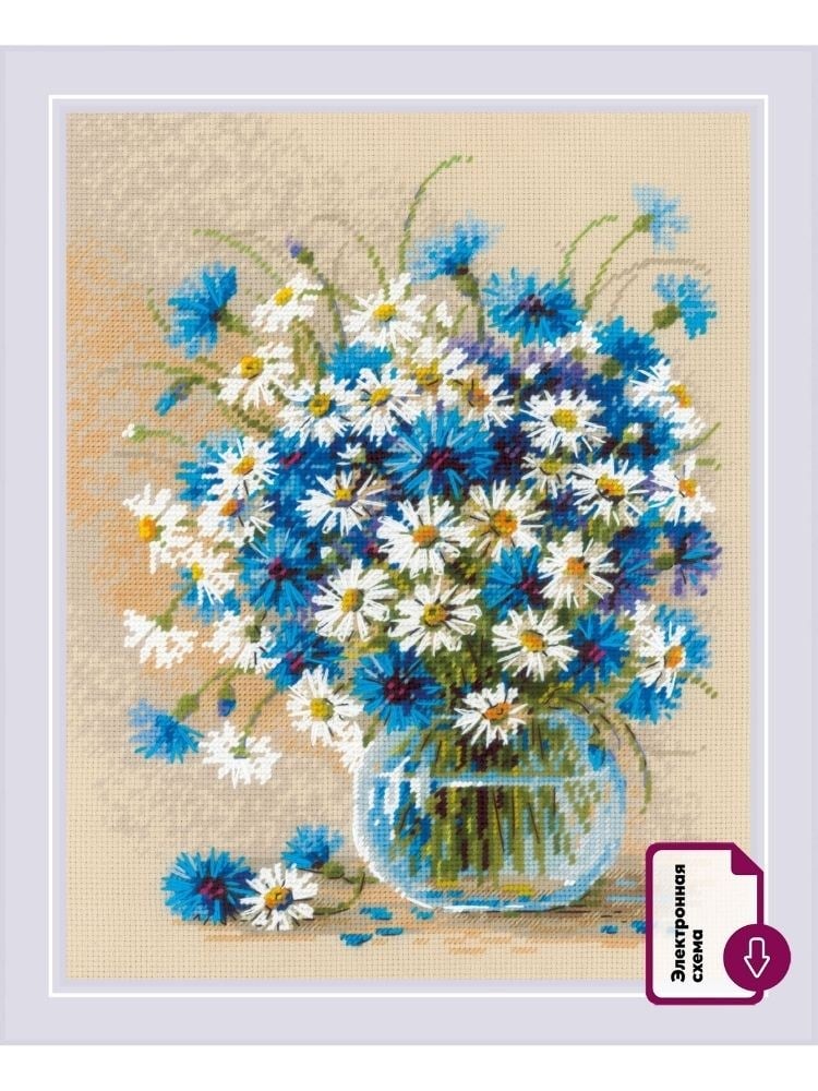 Riolis Kanaviçe Kiti - 2249