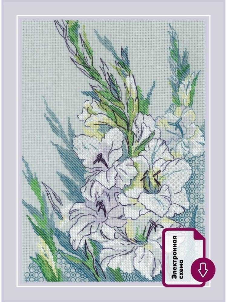 Riolis Kanaviçe Kiti - 2297
