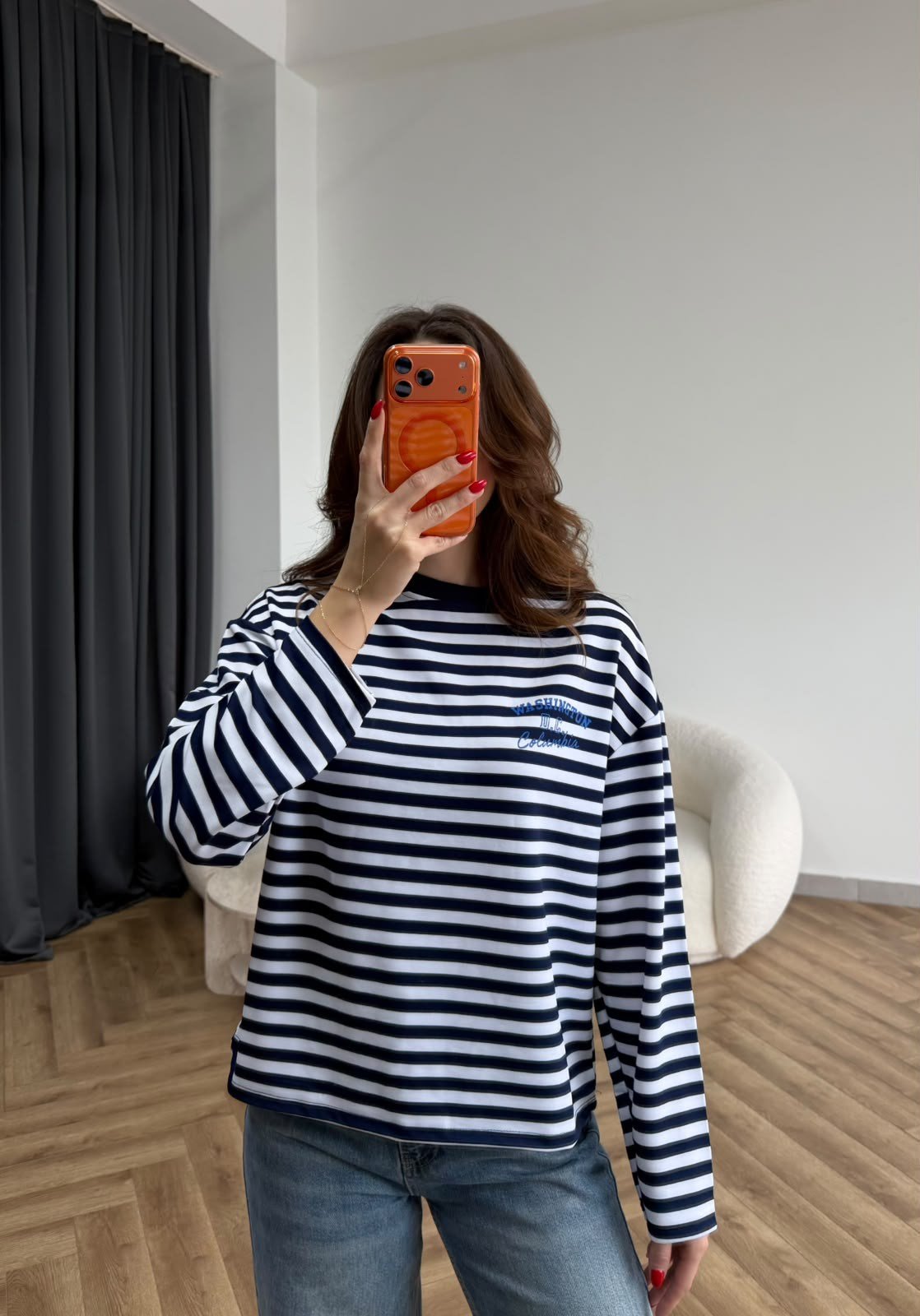 Çizgili 19 Baskılı Sweat Lacivert 2560