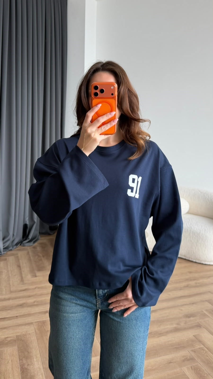 Yaka ve Sırt Baskı Detay Sweat Lacivert 2476