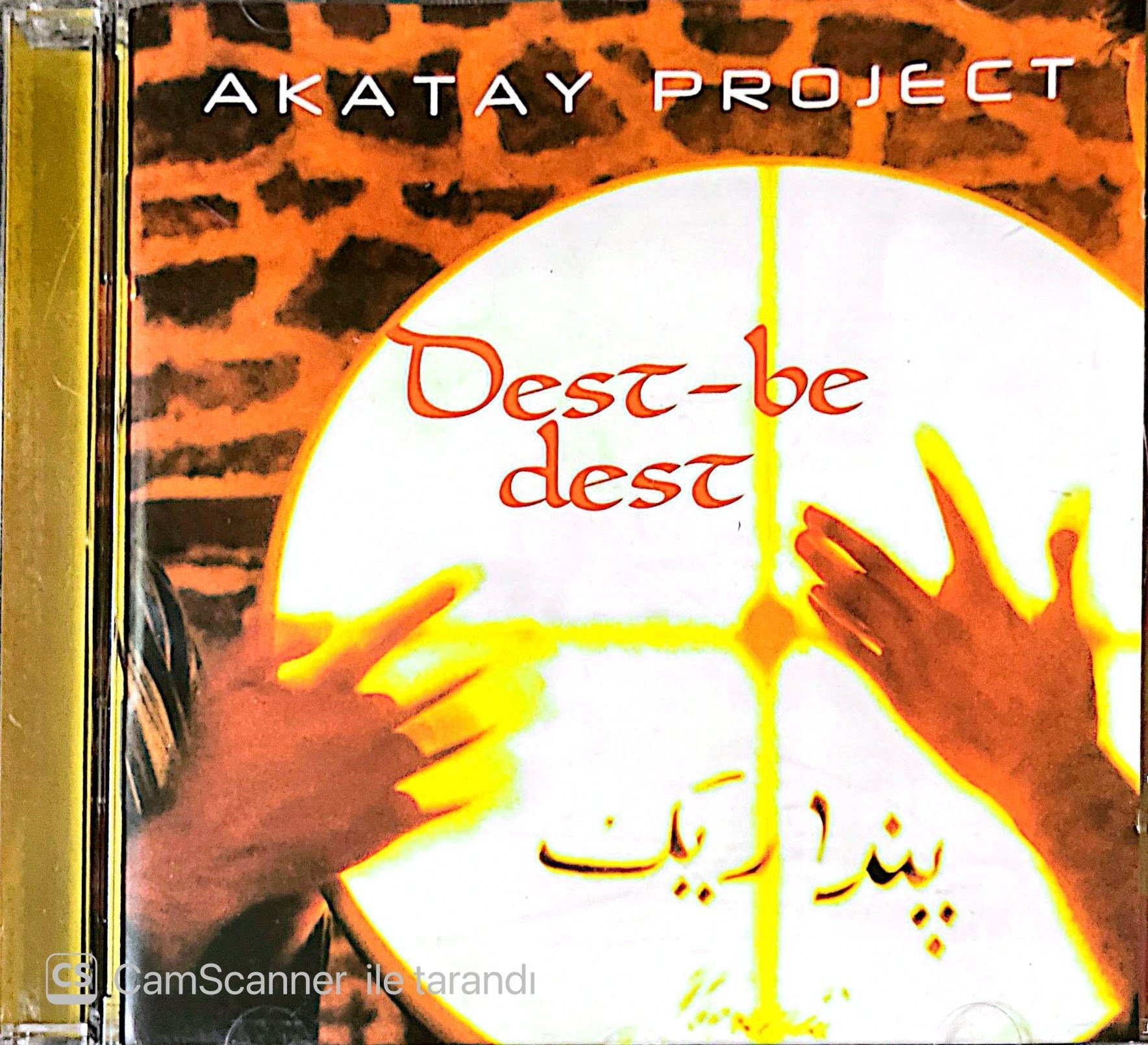 Akatay Project  Dest-be dest CD