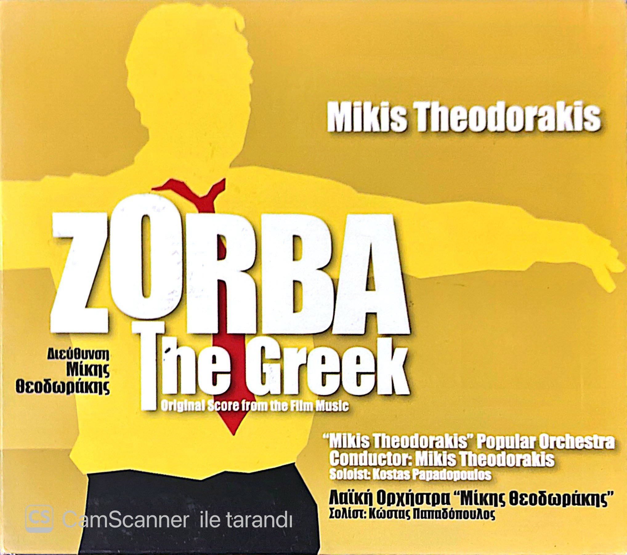 Mikis Theodorakis Zorba The Greek (Original Score from the Film Music) CD