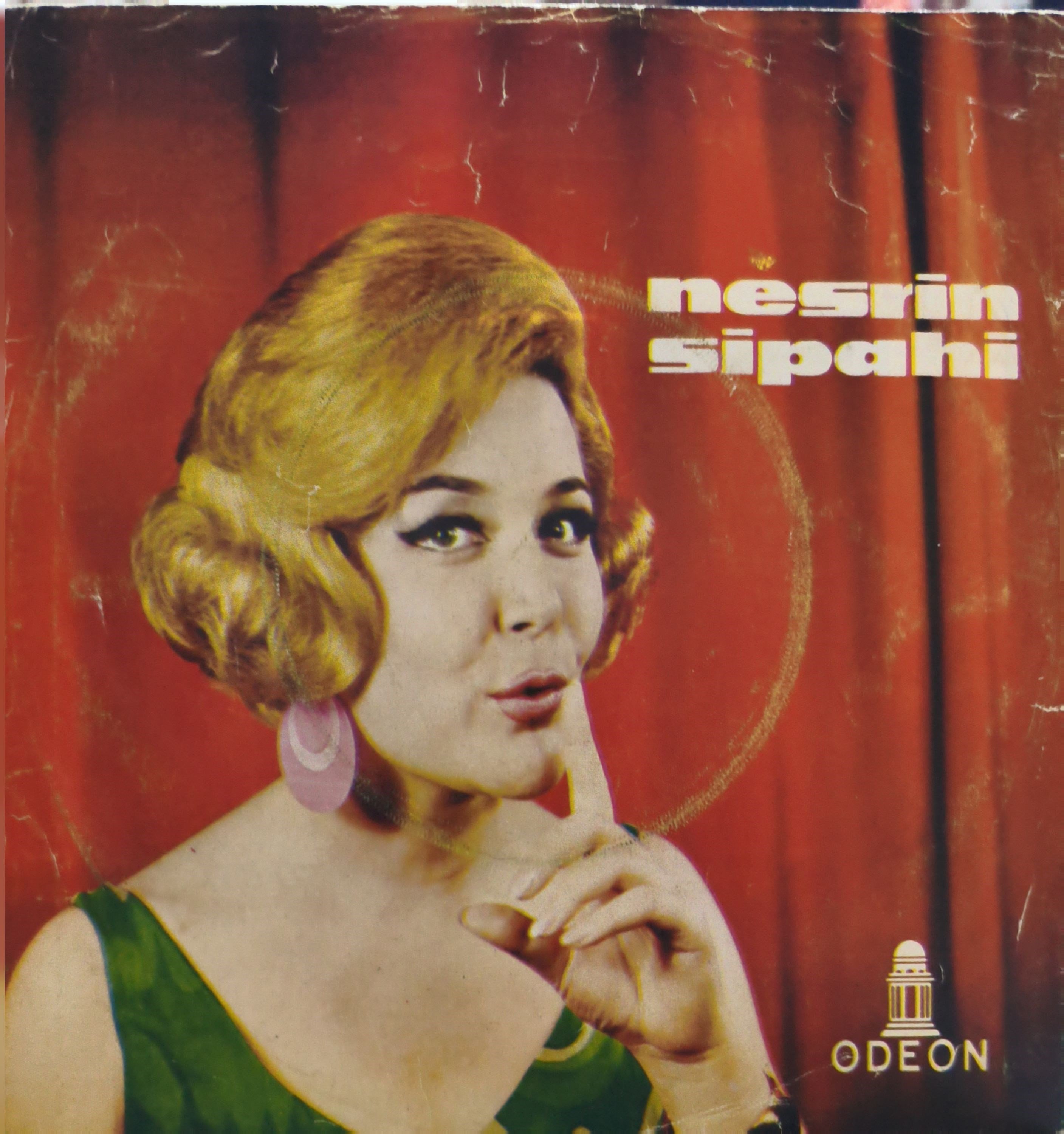 Nesrin Sipahi Kalbsiz / İçin için yanıyor bu gönlüm 45 LİK PLAK 