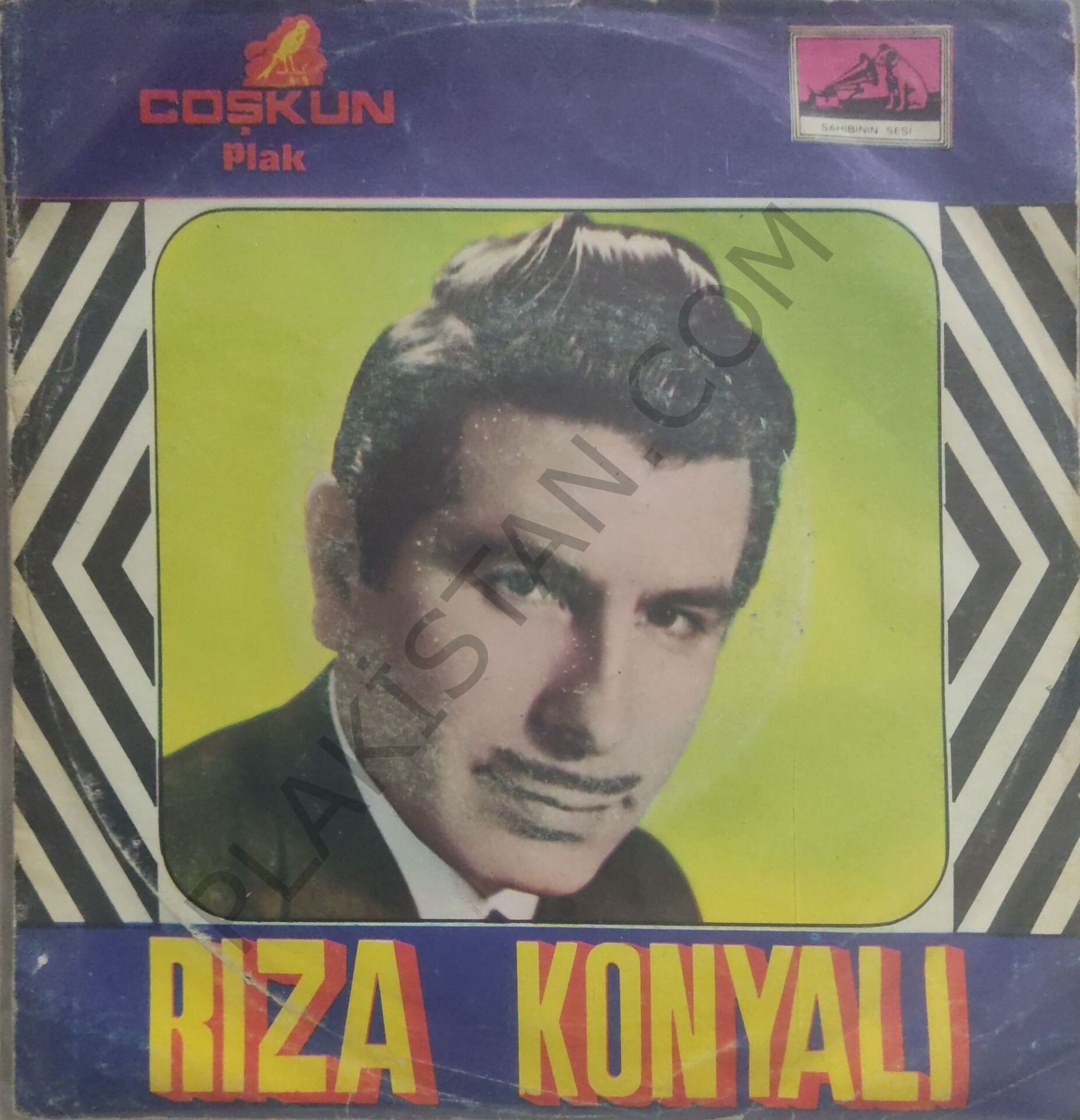 Rıza Konyalı - Helal Olsun Şanlı Ordumuza 45lik