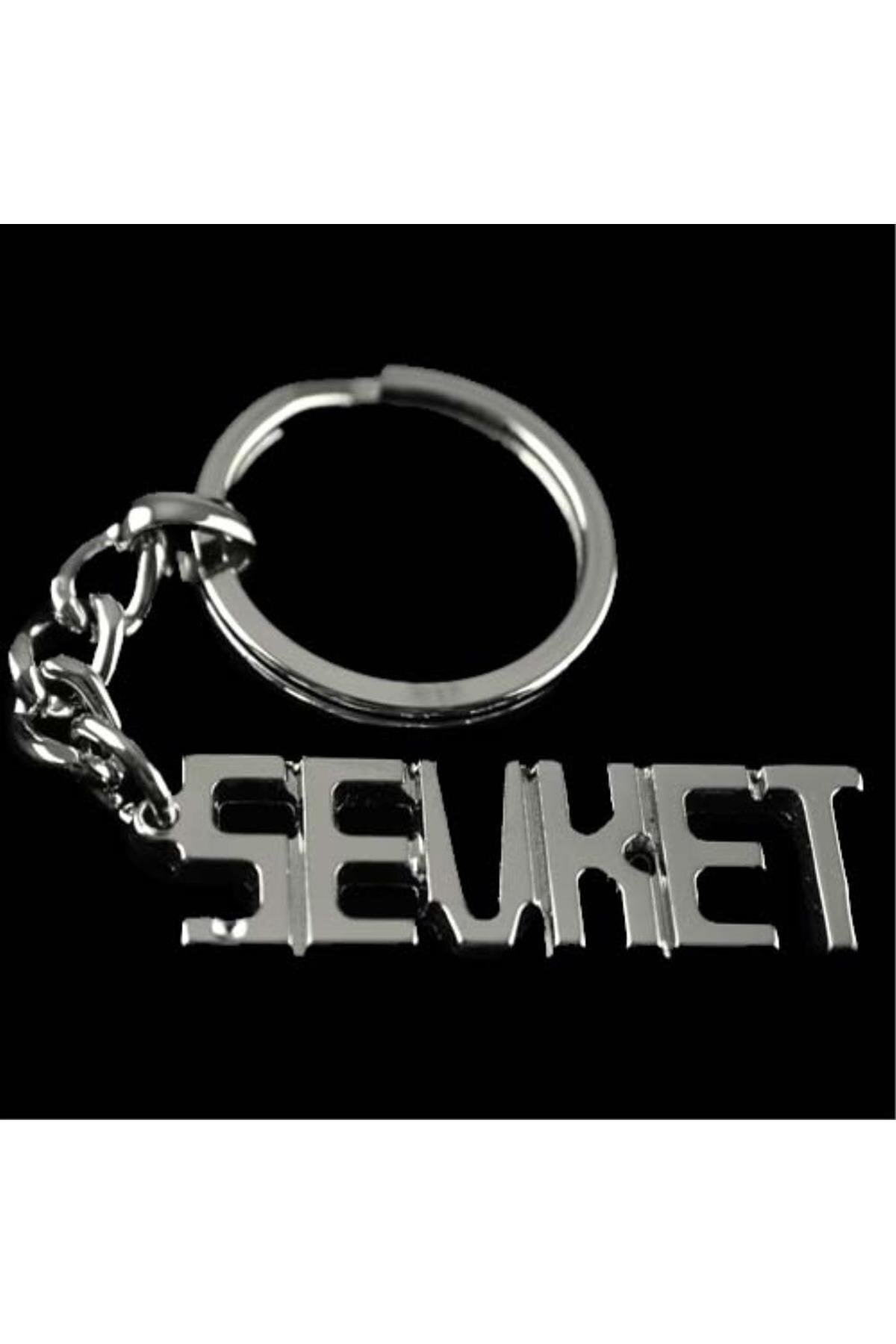 1610309749 Şevket (230903) İsimli Anahtarlık-