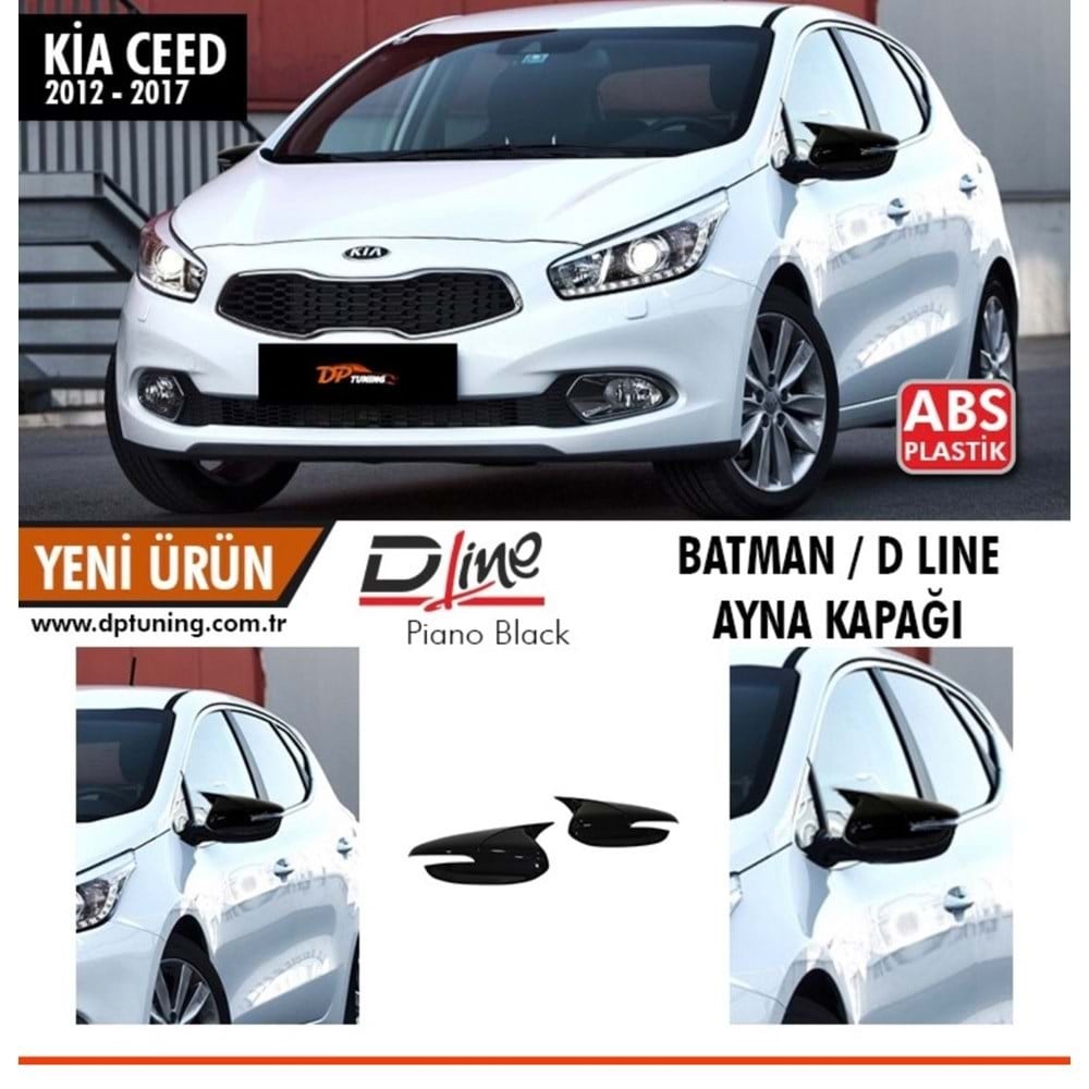 kia-ceed-12-17-cerato-16-19-hyundai-el-d-ab54