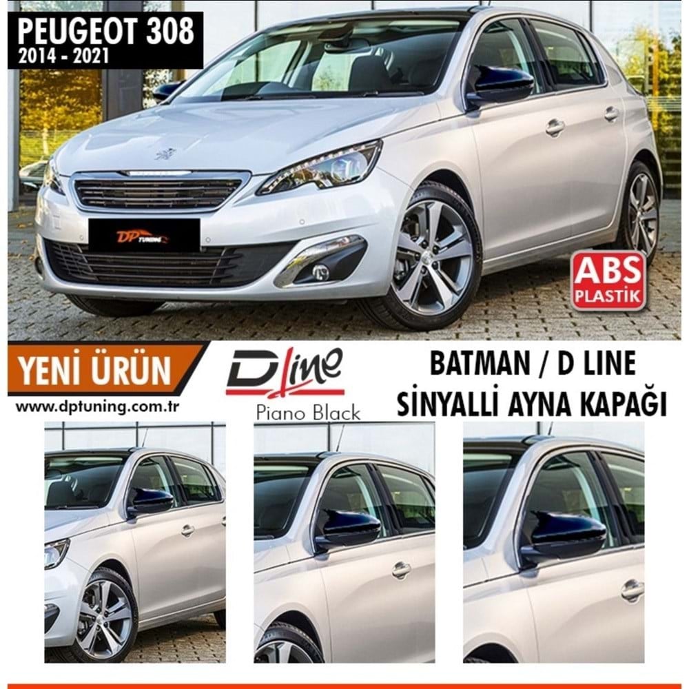 peugeot-308-14-21-208-15-18-cactus-17---4f85-