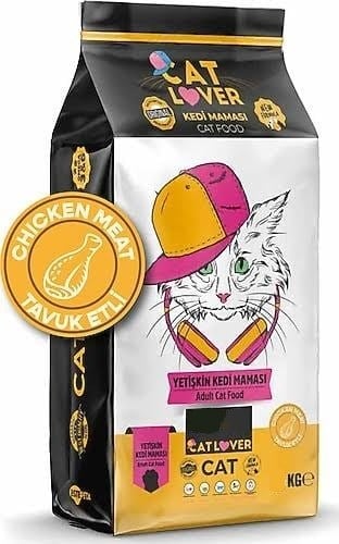 CAT LOVER KEDİ MAMASI TAVUK ETLİ 2 KG
