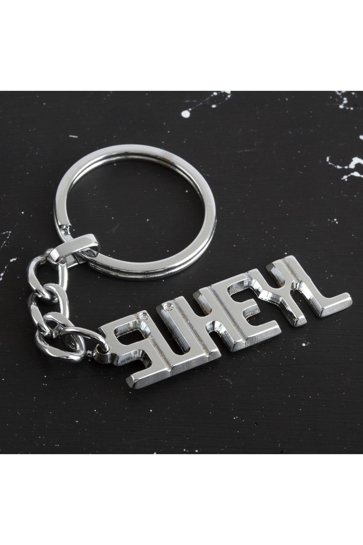 Süheyl İsimli Anahtarlık