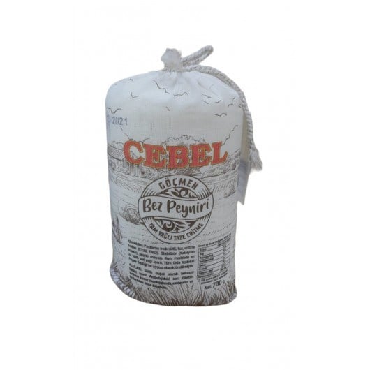 cebel-gocmen-peynir-tulum-700-gr-e-488f.jpg