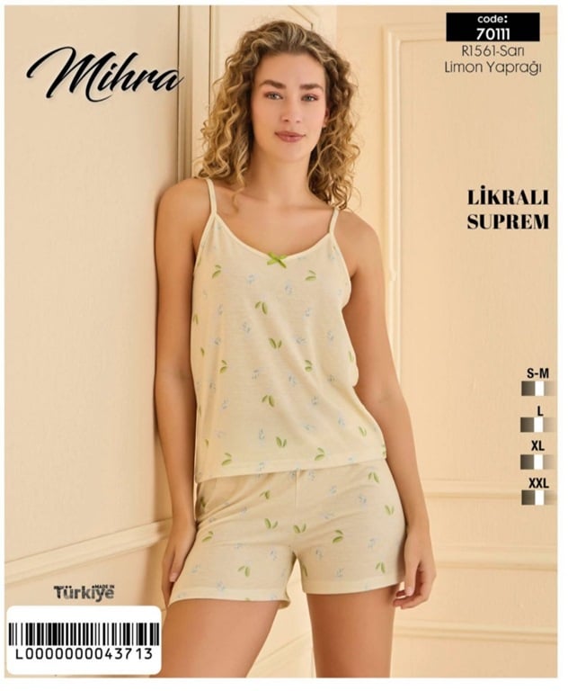Mihra 70111-R1561 Kadın Bambu Digital Süprem Şortlu Atlet Takımı