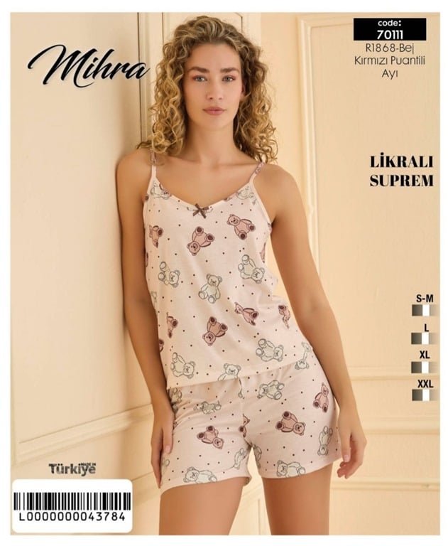 Mihra 70111-R1868 Kadın Bambu Digital Süprem Şortlu Atlet Takımı
