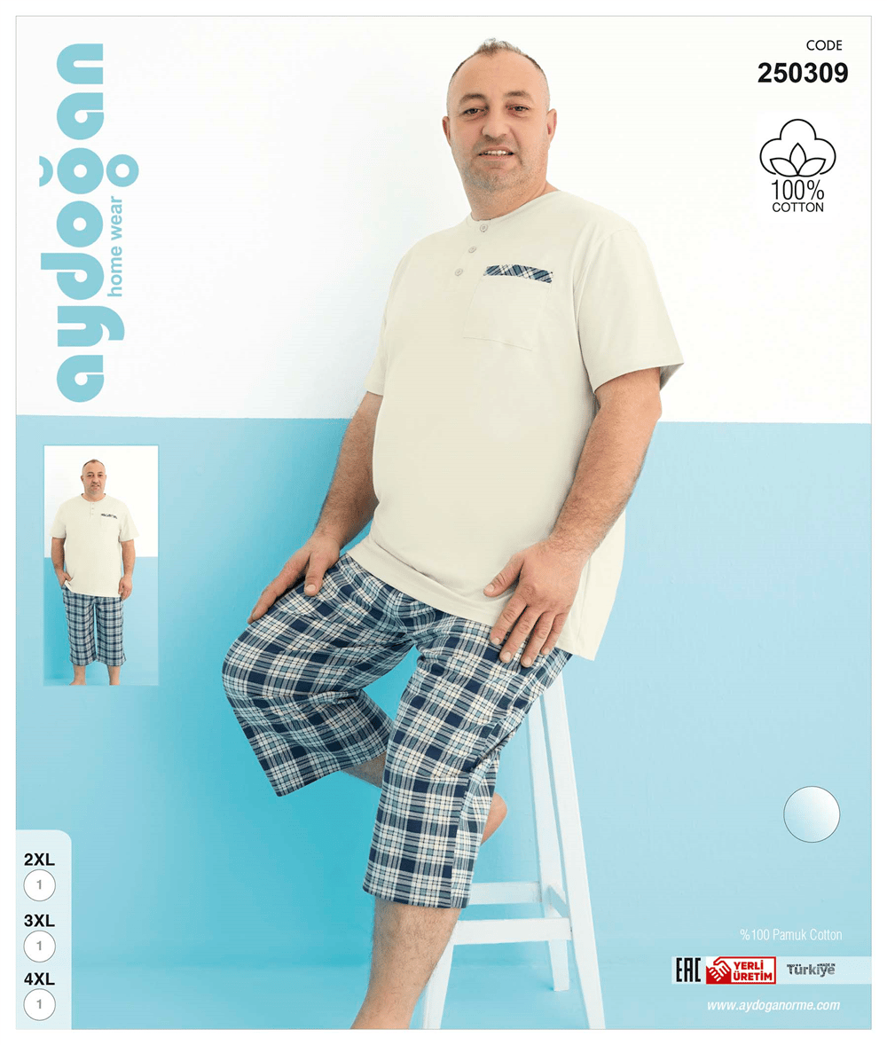 Aydoğan Erkek %100 Pamuk Ekose Kareli Büyük Beden Bej  Kısa Kollu Kapri  Pijama Takımı 