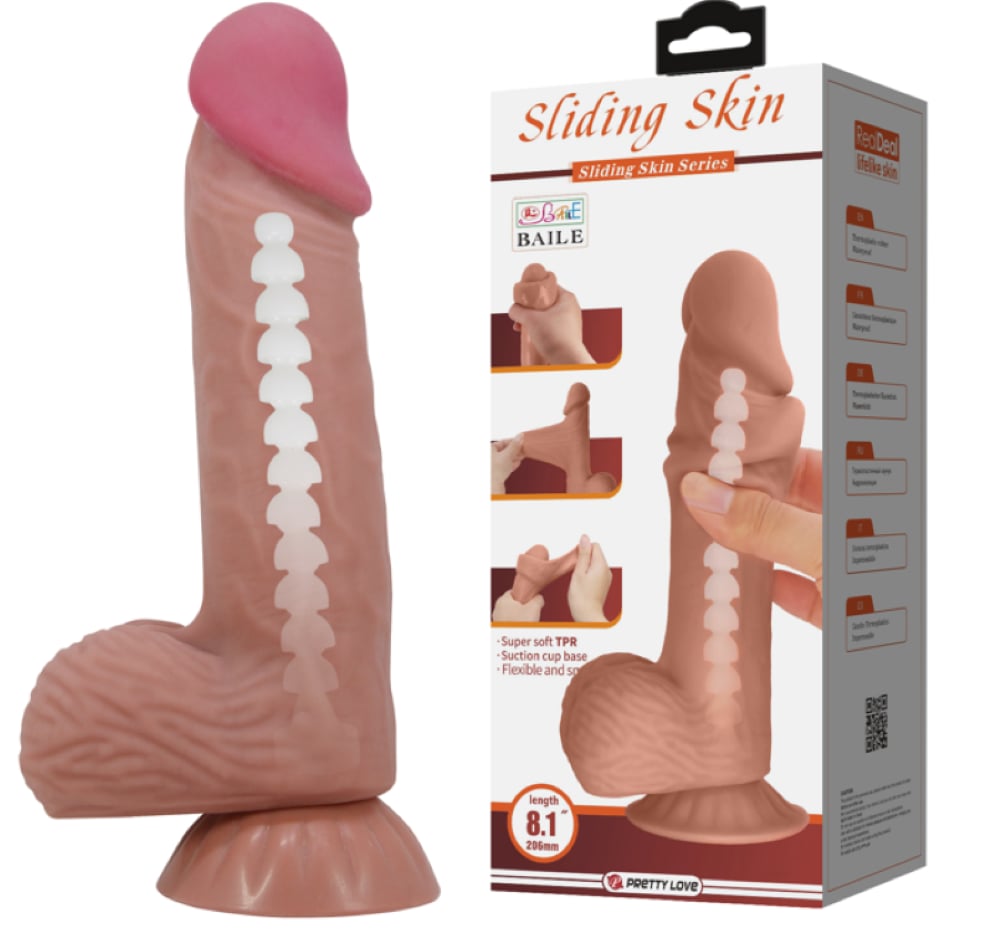 Kayan Cilt Serisi 20.6 Cm Kıkırdaklı Realistik Penis Damarlı Dildo