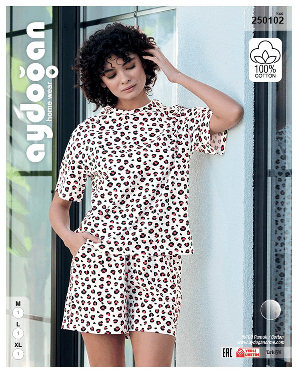Aydoğan Kadın %100 Pamuk Leopar Desenli Krem Kısa Kollu Şortlu  Pijama Takımı 