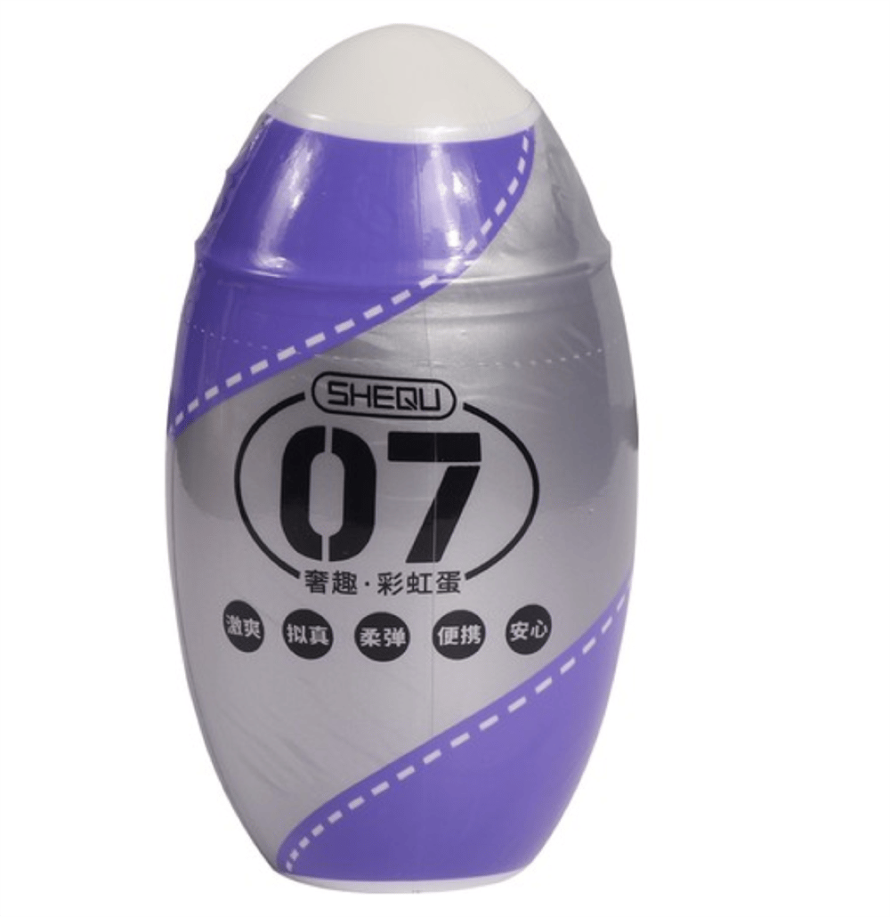Mini Masturbator Mor Renkli Cep Vajinası Egg Mastürbatör