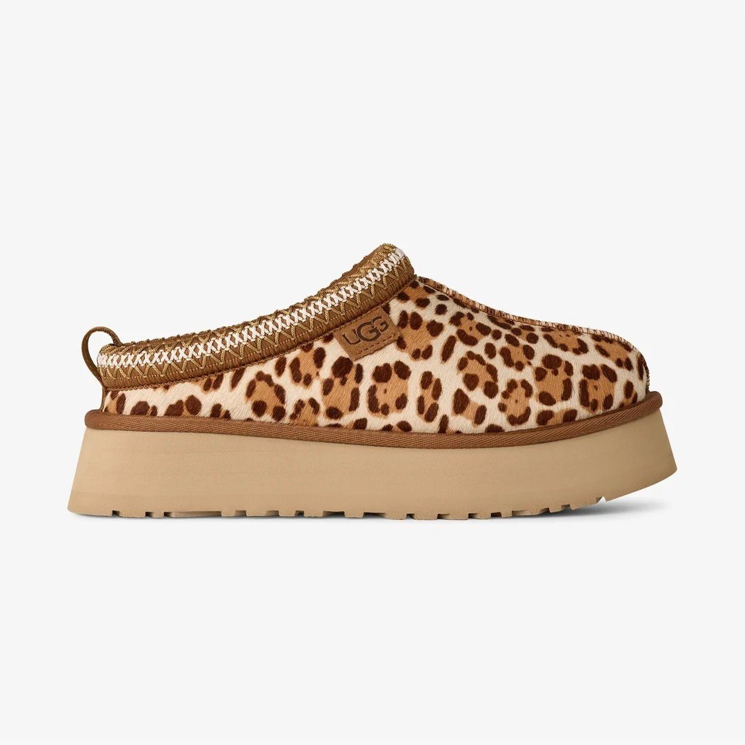 UGG TAZZ PLAINS KADIN TERLİK 1177890