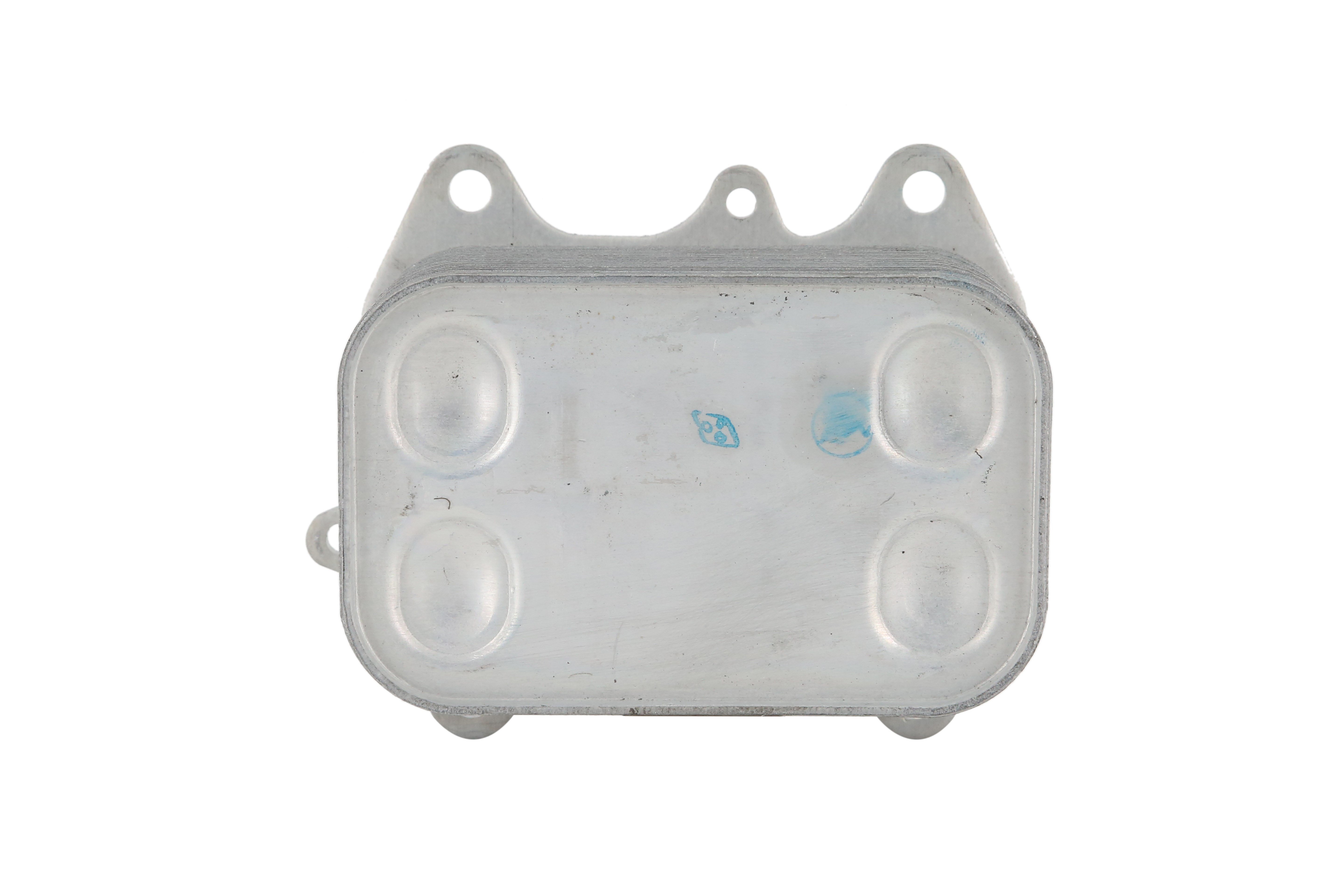 4U Autoparts 14257VV Yağ Radyatörü 03L117021C uygun fiyat hızlı kargo