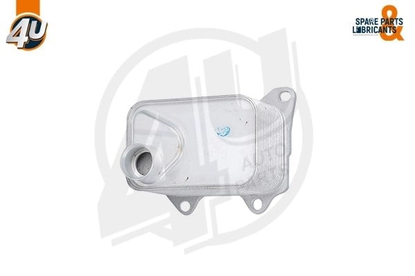4U Autoparts 14217VV Yağ Soğutucu 06L117021C uygun fiyat hızlı kargo