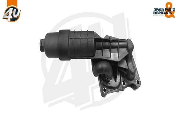 4U Autoparts 14318MR Yağ Soğutucu A2711801410 uygun fiyat hızlı kargo