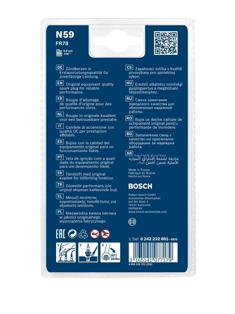 BOSCH 0 242 232 801 Buji XXX uygun fiyat hızlı kargo