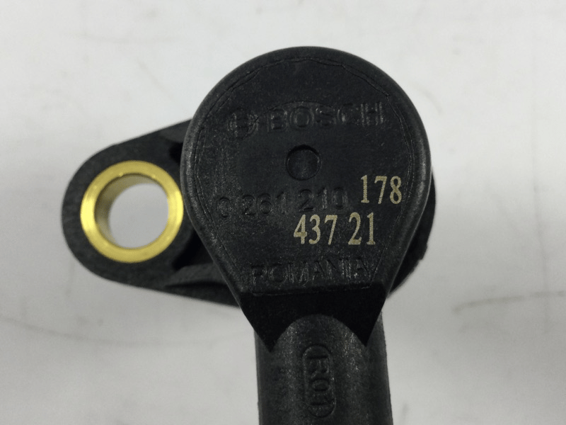 BOSCH 0 261 210 178 Krank Devir Sensörü 078906433B uygun fiyat hızlı kargo