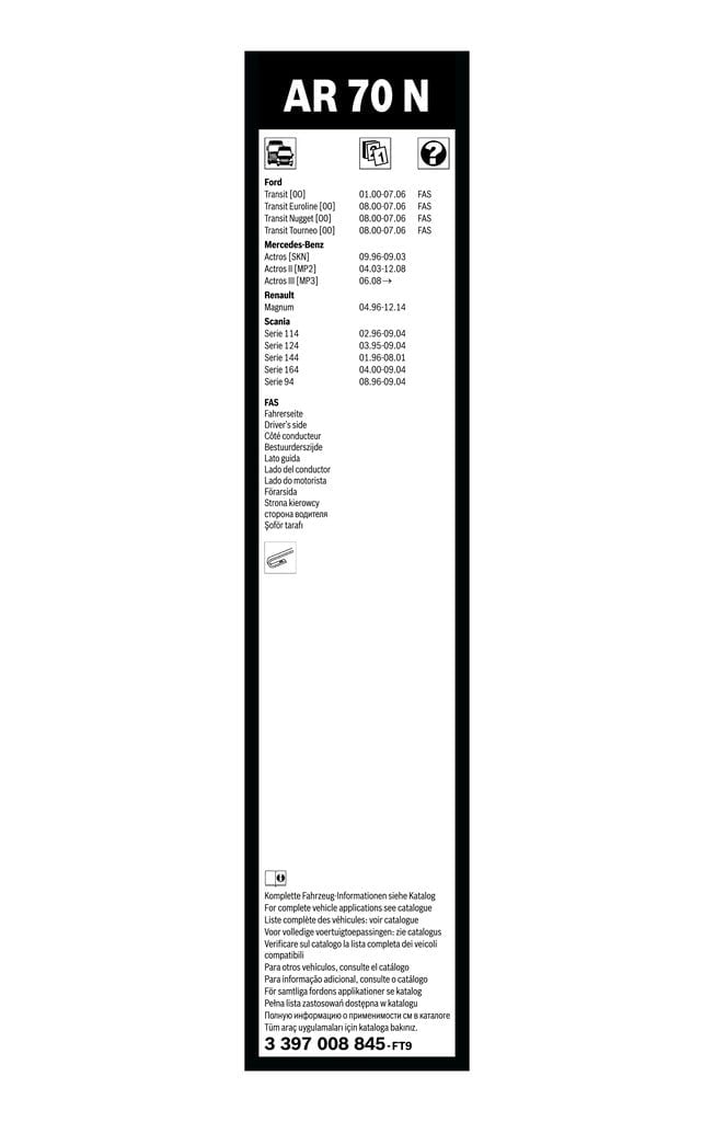 BOSCH 3 397 008 845 Silecek 7M0955425F uygun fiyat hızlı kargo