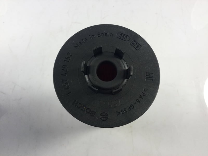 BOSCH 1 457 429 152 Yağ Filtresi 059115562 uygun fiyat hızlı kargo