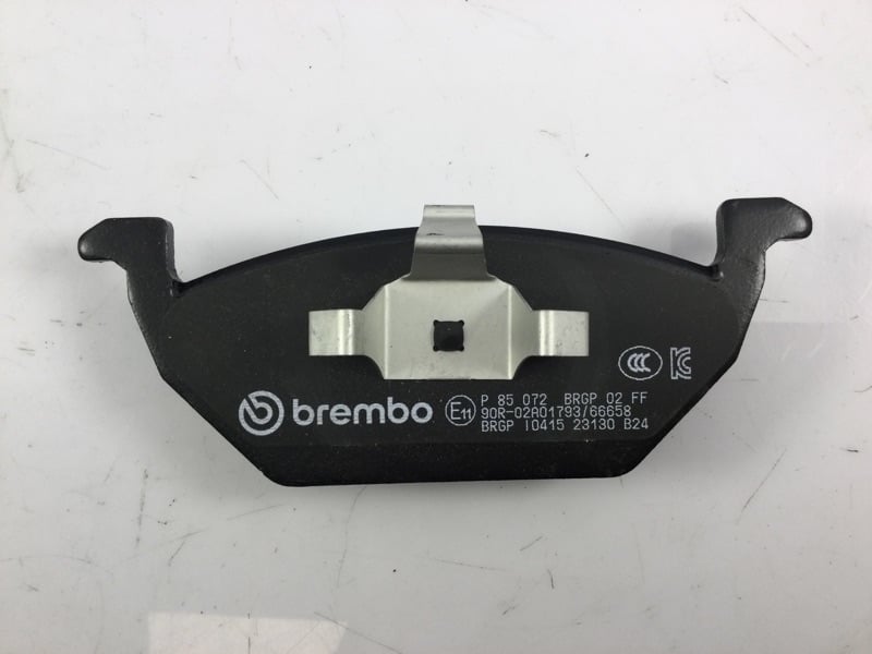BREMBO P 85 072 Fren Balatası 1J0698151G uygun fiyat hızlı kargo