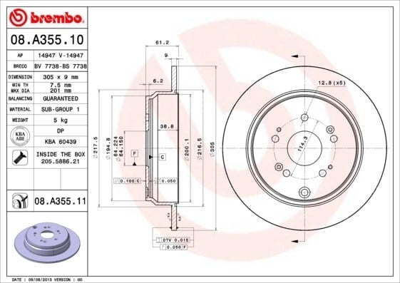 BREMBO 08A35511 Fren Diski 42510S9AE50 uygun fiyat hızlı kargo