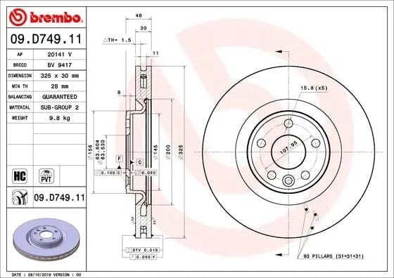 BREMBO 09 D749 11 Fren Diski LR125902 uygun fiyat hızlı kargo
