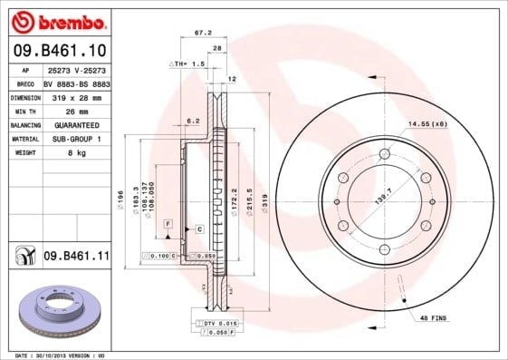 BREMBO 09B46111 Fren Diski 4351204050 uygun fiyat hızlı kargo