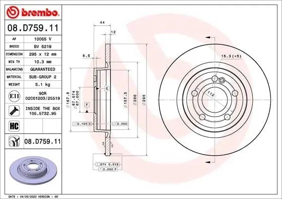 BREMBO 08 D759 11 Fren Diski 2474230212 uygun fiyat hızlı kargo