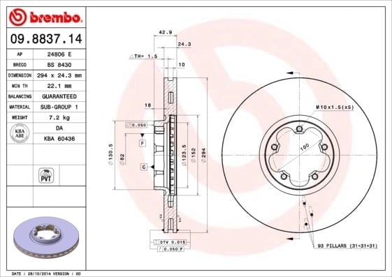 BREMBO 09883714 Fren Diski 1387781 uygun fiyat hızlı kargo