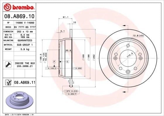 BREMBO 08A86911 Fren Diski 584111H100 uygun fiyat hızlı kargo