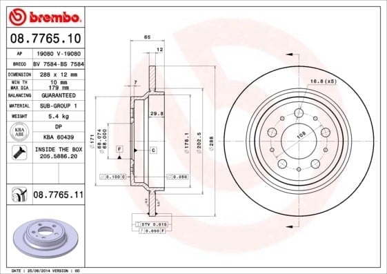 BREMBO 08776511 Fren Diski 314718210 uygun fiyat hızlı kargo