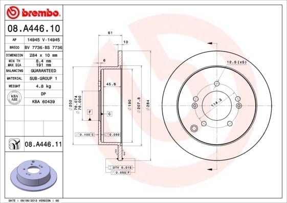BREMBO 08 A446 10 Fren Diski 584112Y300 uygun fiyat hızlı kargo