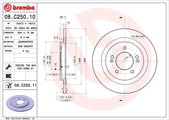 BREMBO 08 C250 11 Fren Diski 58411A6200 uygun fiyat hızlı kargo