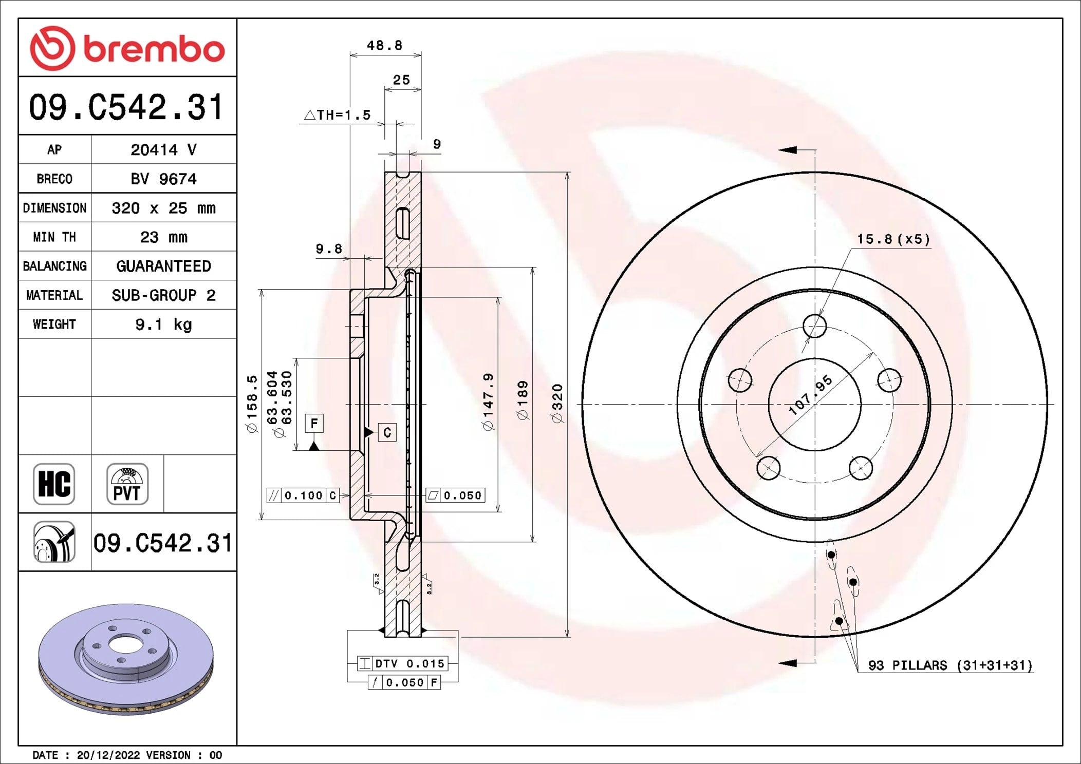BREMBO 09C54231 Fren Diski 2252905 uygun fiyat hızlı kargo