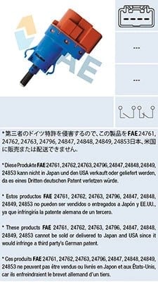 FAE 24796 Fren Pedal Sensörü 1820183 uygun fiyat hızlı kargo